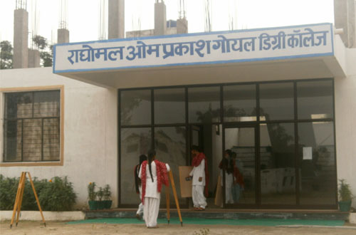 ROG Degree College