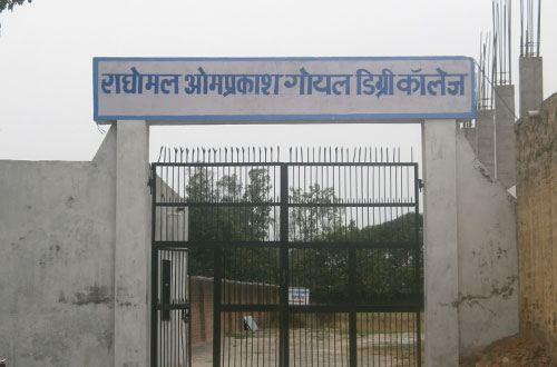 ROG Degree College