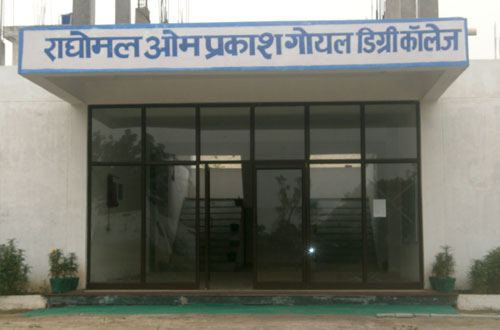 ROG Degree College