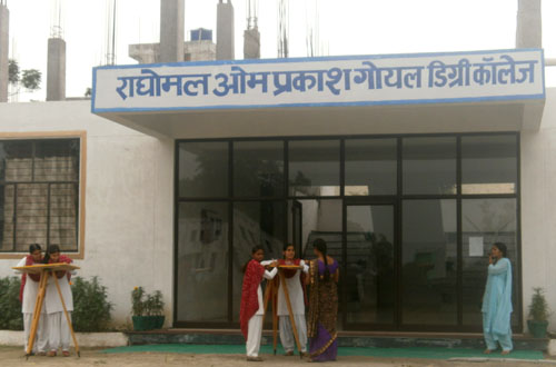 ROG Degree College
