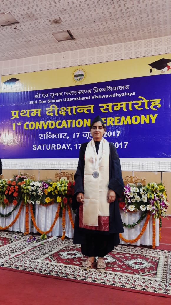 ROG Degree College