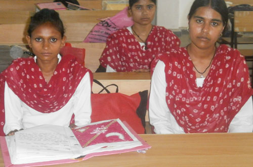 ROG Degree College